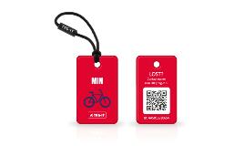 Roed-Key-Finder-Noeglering-Min-Cykel-hs-bs